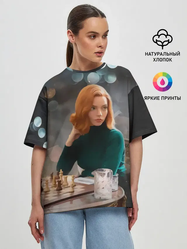 Женская футболка оверсайз с принтом «Ход королевы — Queens Gambit Ход Королевы»