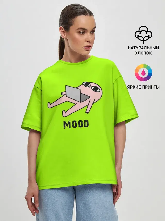 Женская футболка оверсайз