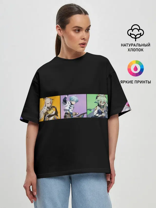 Женская футболка оверсайз