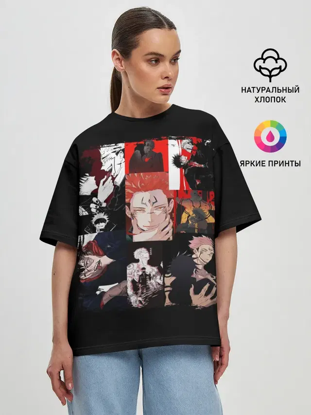 Женская футболка оверсайз