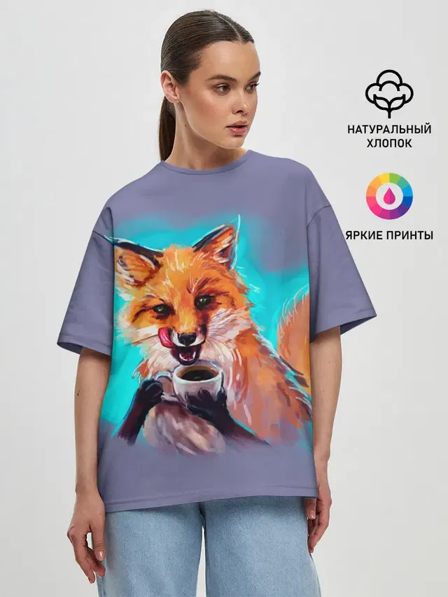 Женская футболка оверсайз