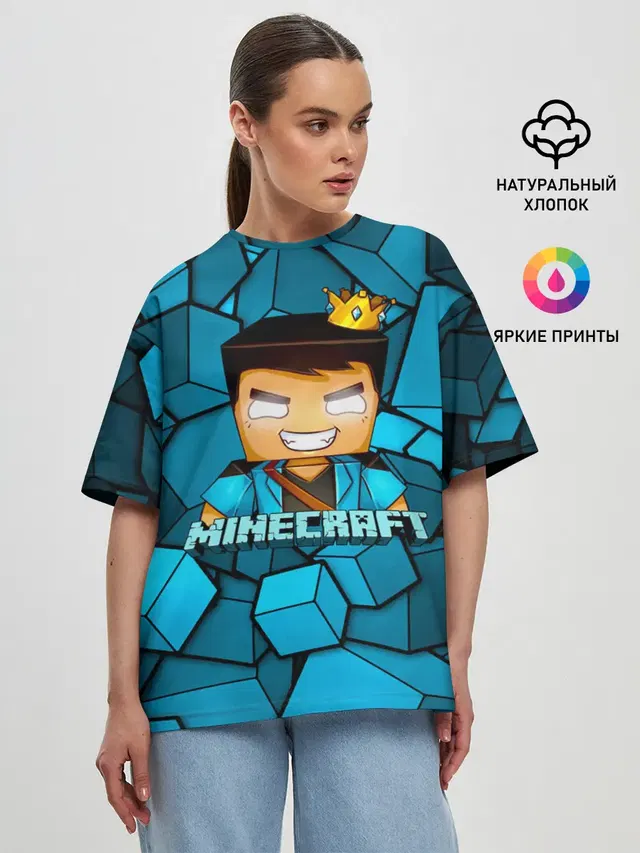 Женская футболка оверсайз