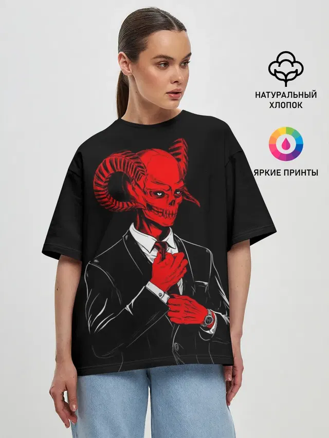 Женская футболка оверсайз