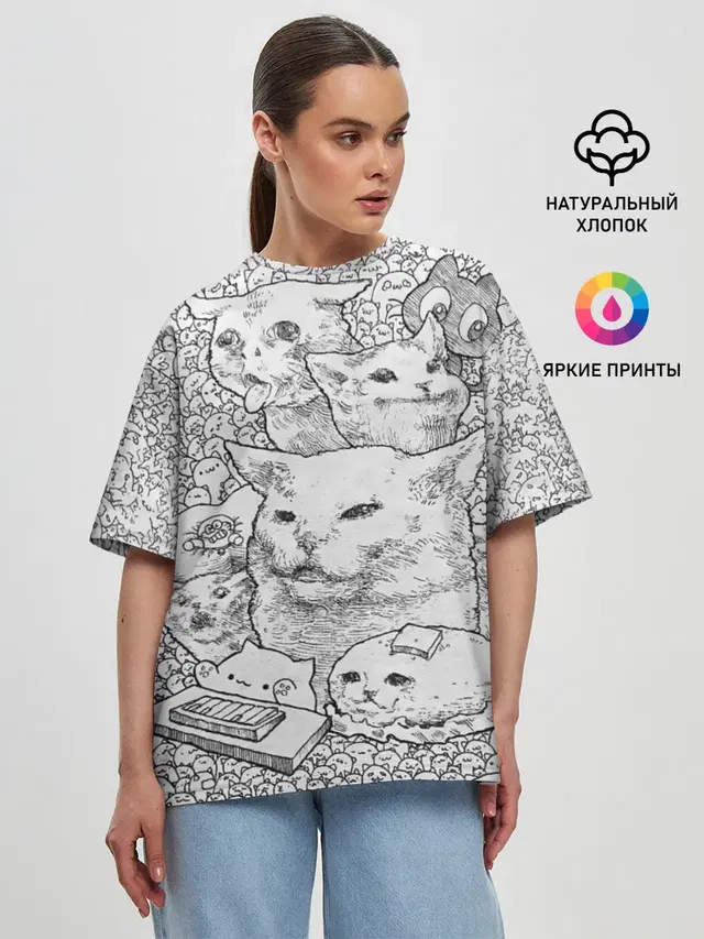 Коты мемы кошки