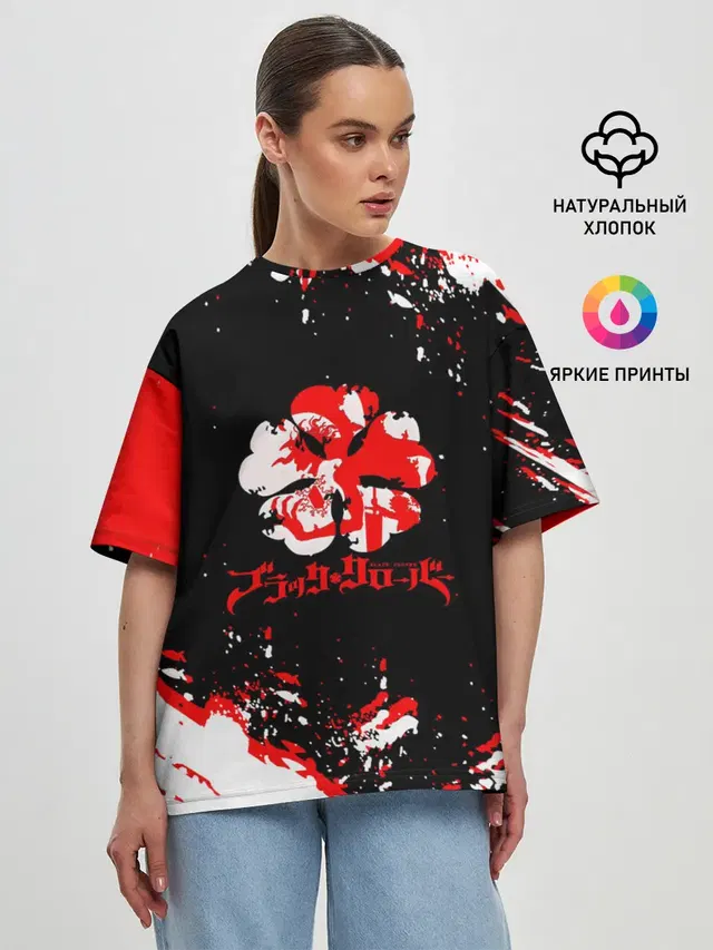 Женская футболка оверсайз