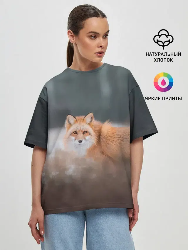 Лиса