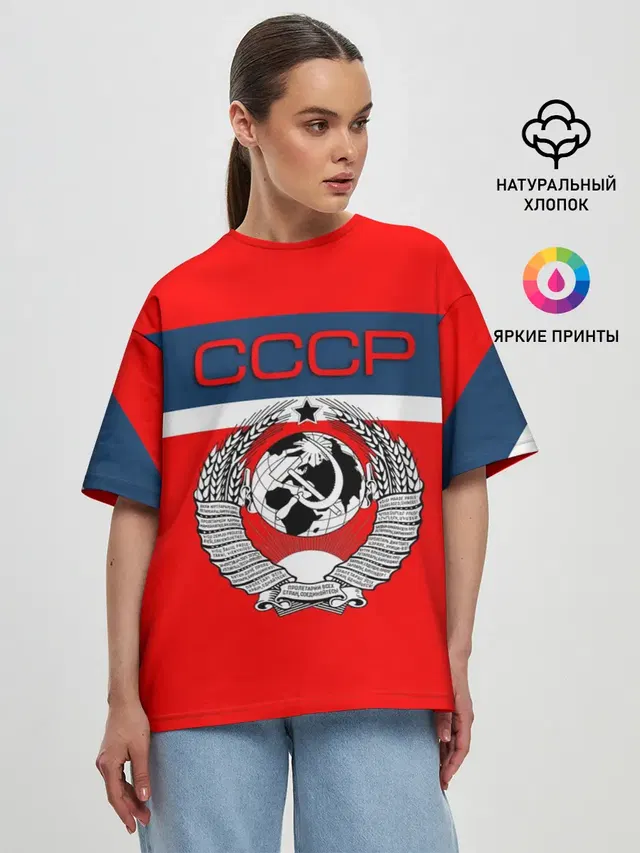 Женская футболка оверсайз