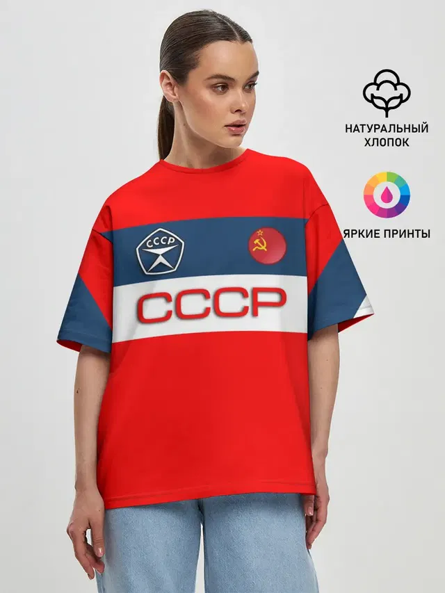 Женская футболка оверсайз