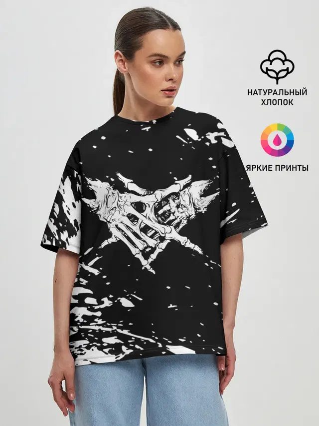 Женская футболка оверсайз