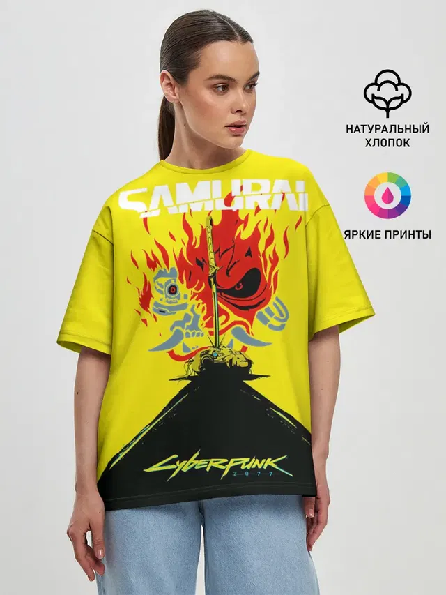 Женская футболка оверсайз