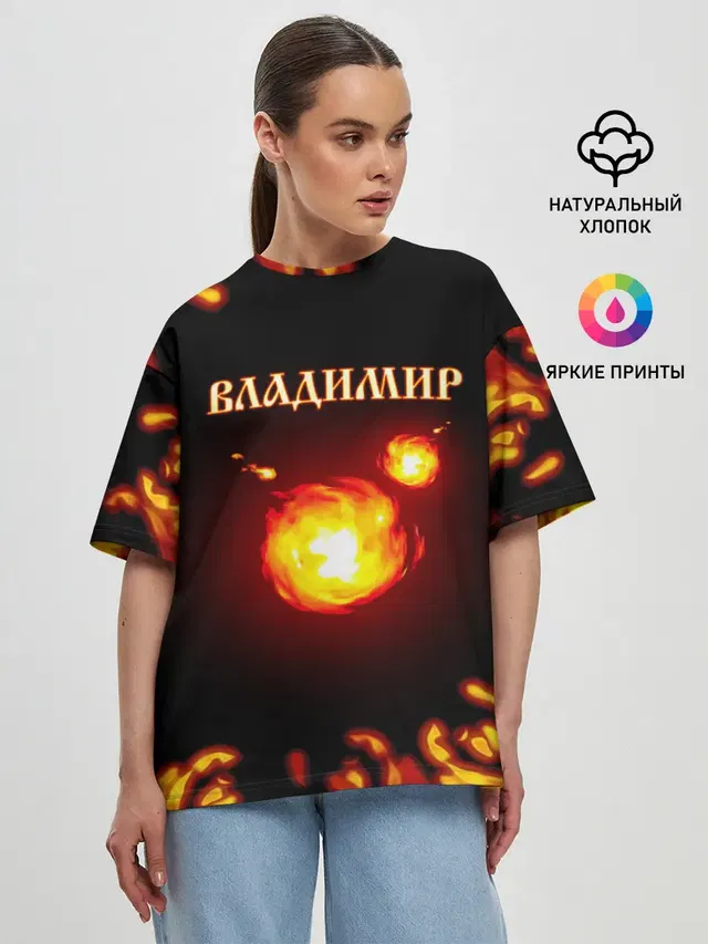 Женская футболка оверсайз