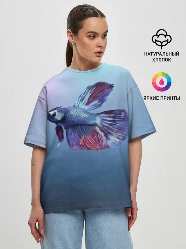 Рыбка
