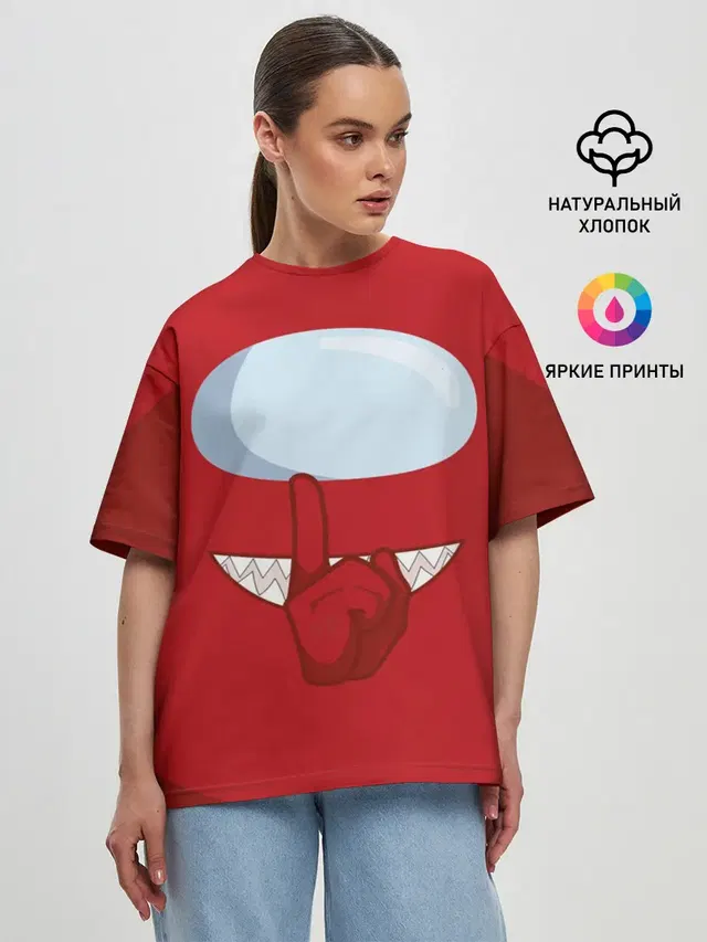 Женская футболка оверсайз