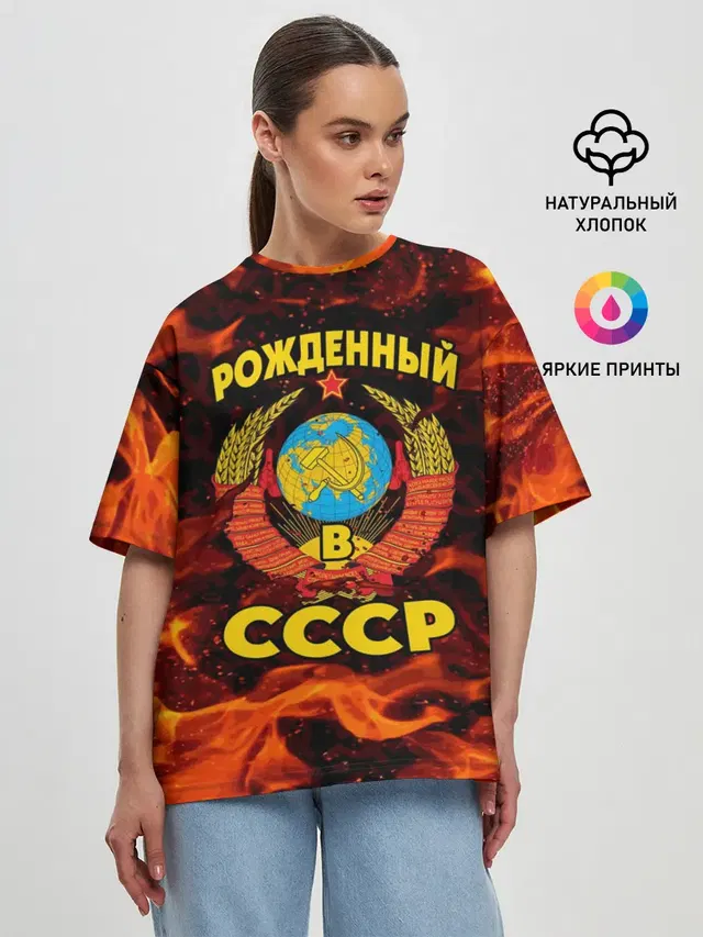Женская футболка оверсайз