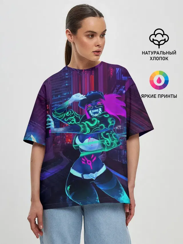 Женская футболка оверсайз