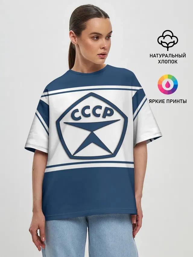 Женская футболка оверсайз