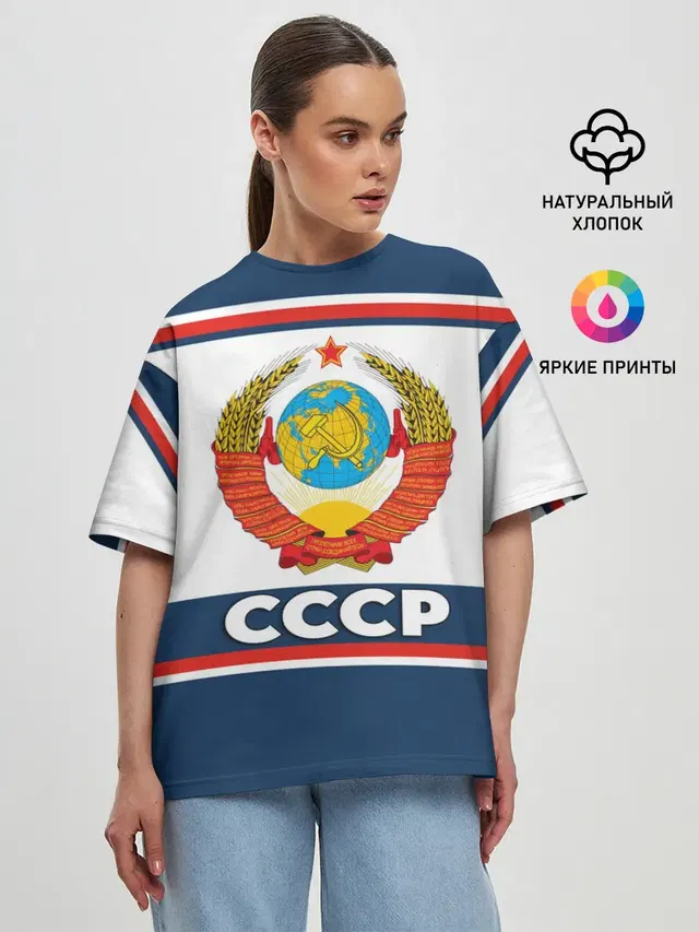Женская футболка оверсайз