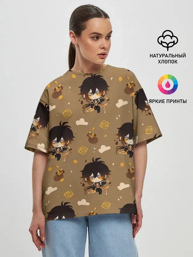 Женская футболка оверсайз