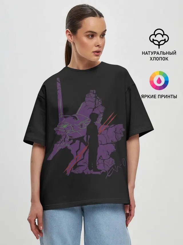 Женская футболка оверсайз