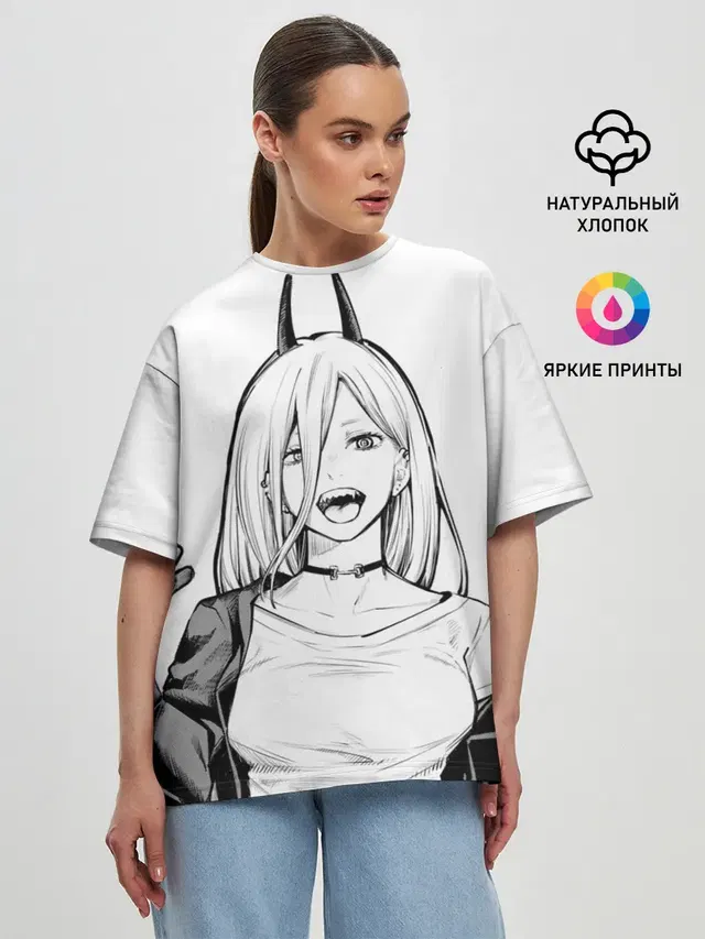 Женская футболка оверсайз