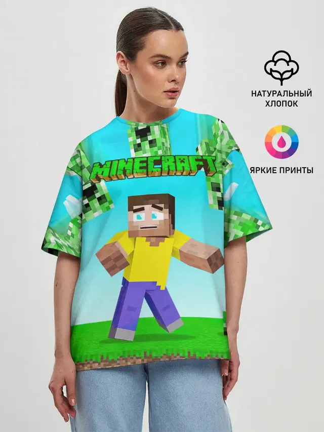 Женская футболка оверсайз