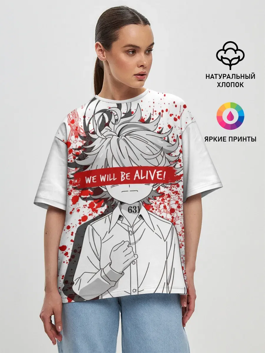 Женская хлопковая оверсайз-футболка «WE Will BE Alive» — принт крупно