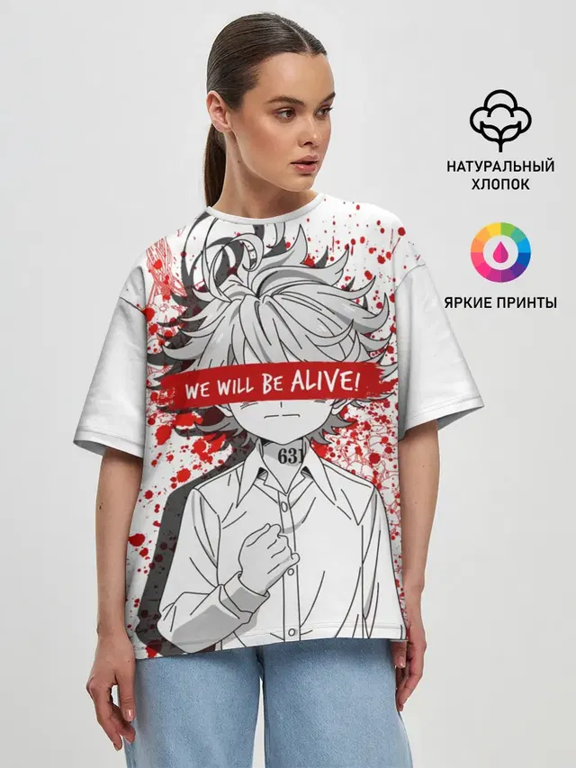 Женская футболка оверсайз
