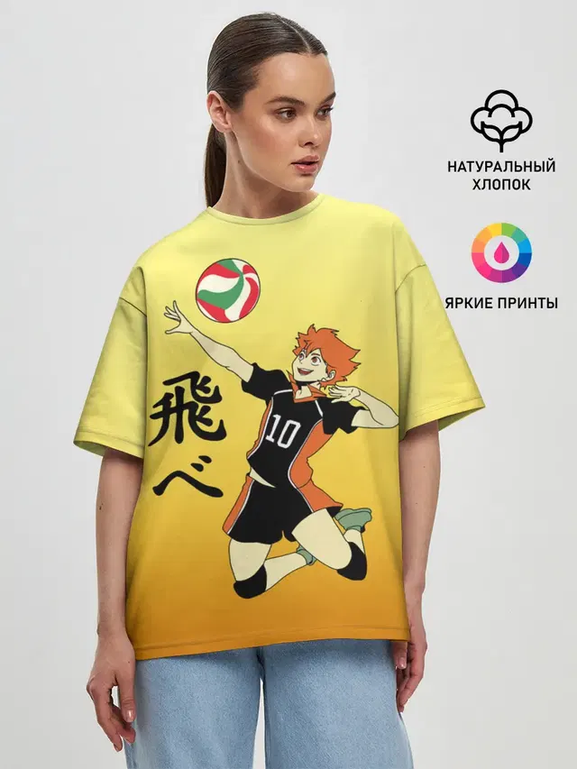 Женская футболка оверсайз