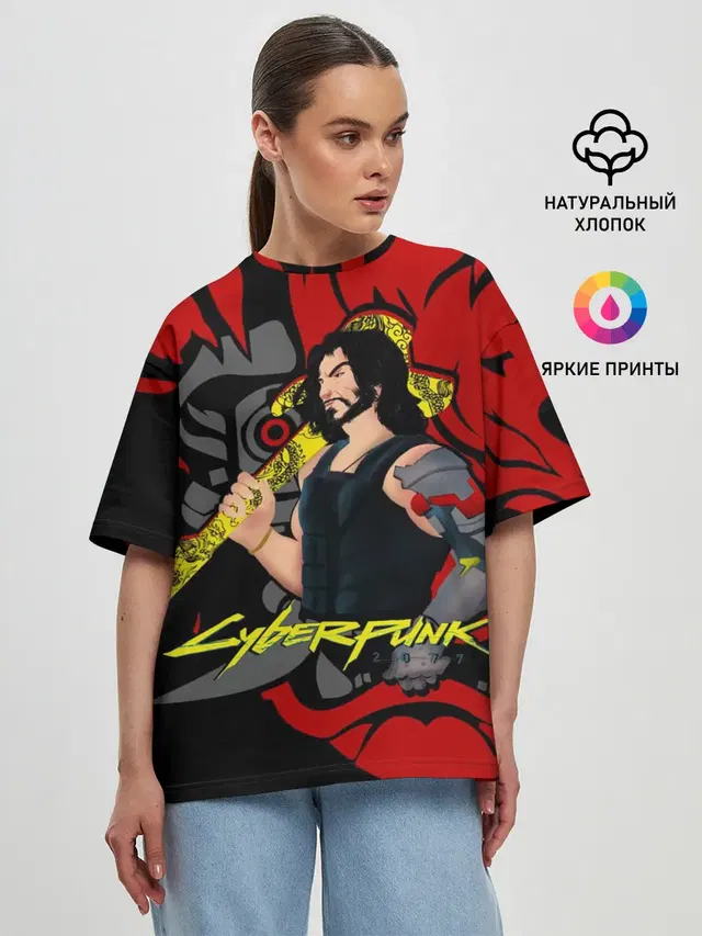Женская футболка оверсайз