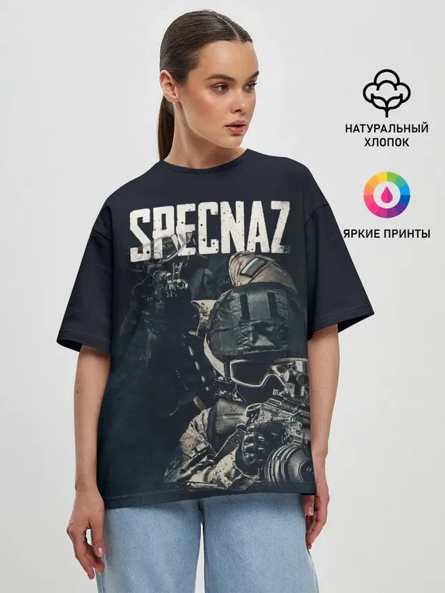 Женская футболка оверсайз