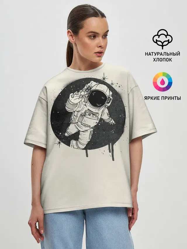 Женская футболка оверсайз