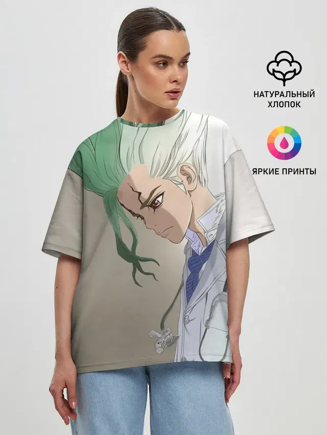 Женская футболка оверсайз