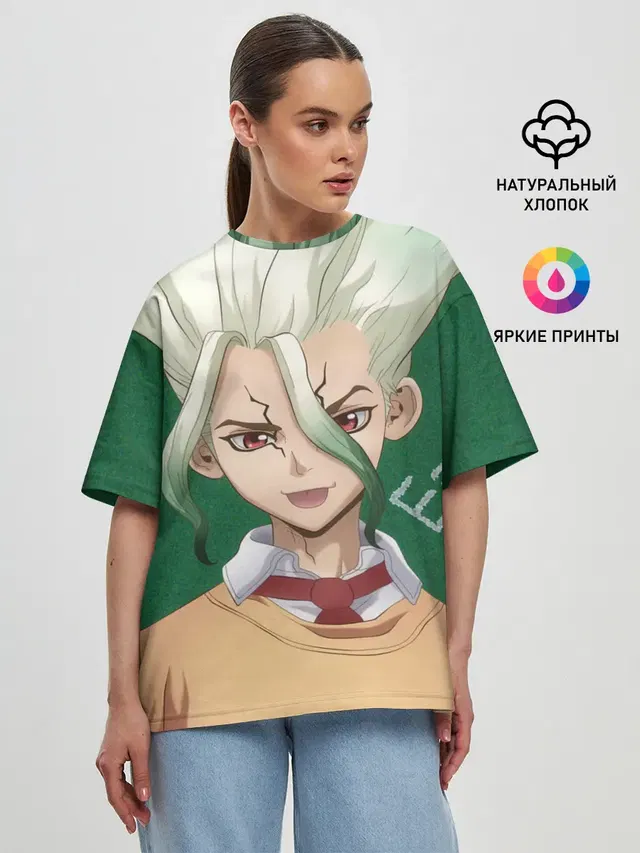 Женская футболка оверсайз