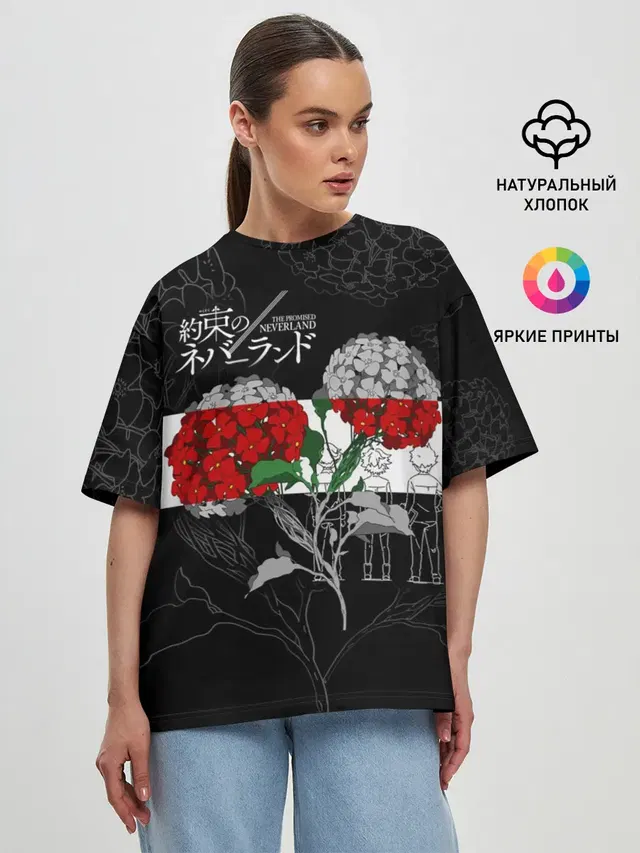 Женская футболка оверсайз