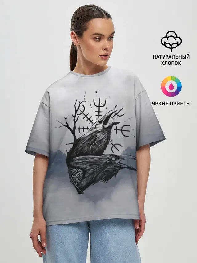 Женская футболка оверсайз
