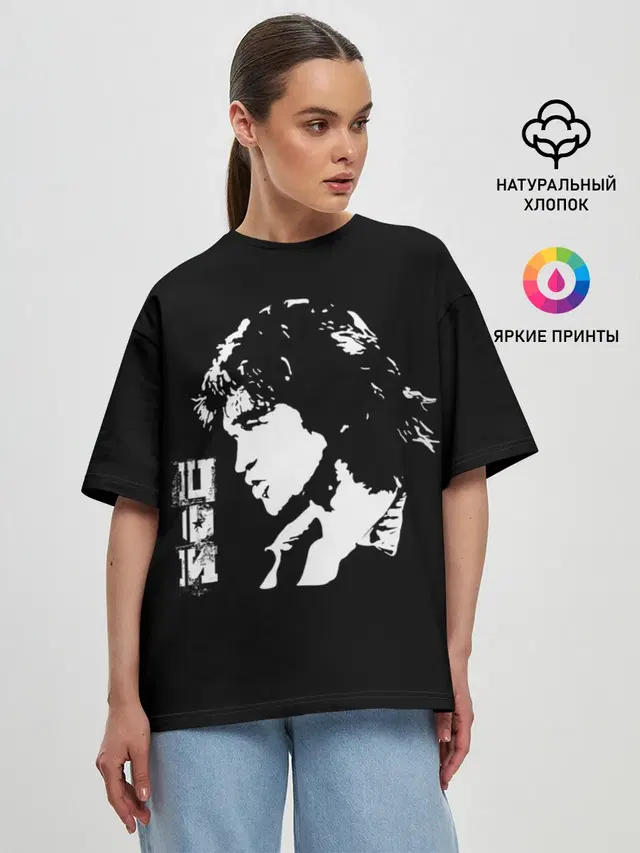Женская футболка оверсайз