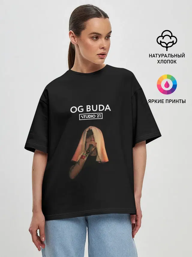 Женская футболка оверсайз