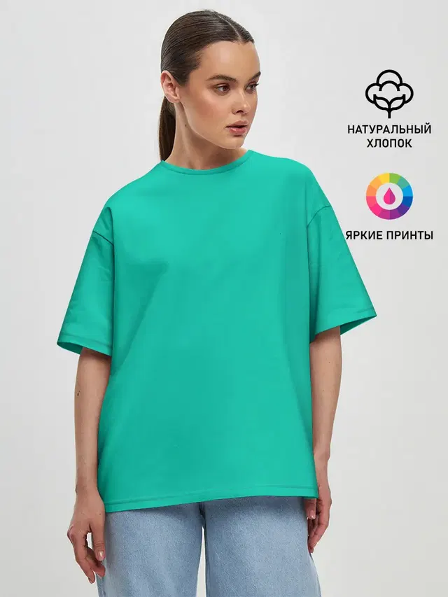 Женская футболка оверсайз