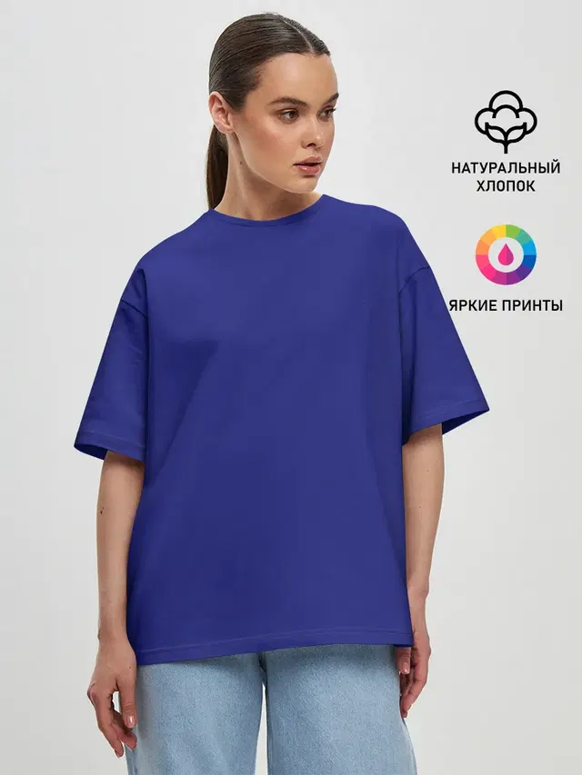 Женская футболка оверсайз