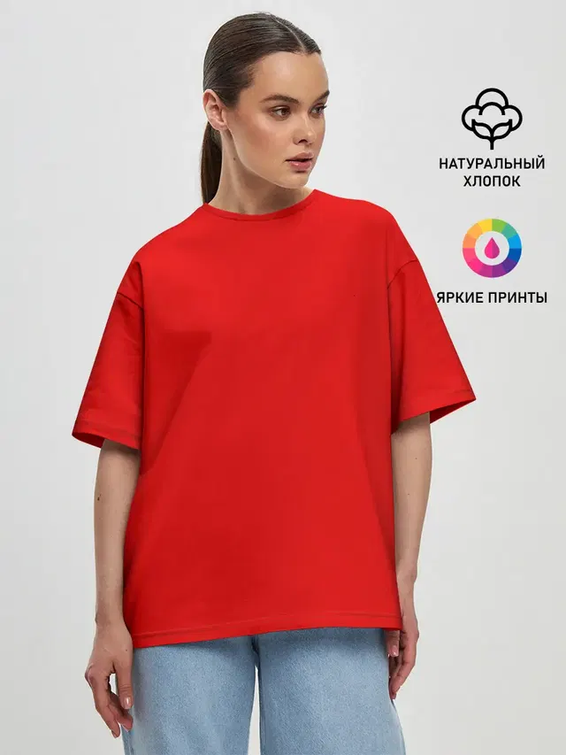 Женская футболка оверсайз