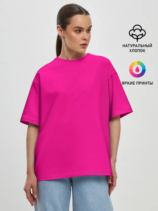 Женская футболка оверсайз