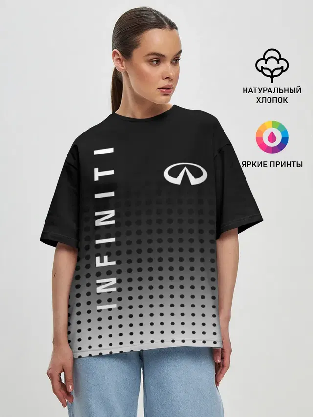 Женская футболка оверсайз с принтом «Infiniti»
