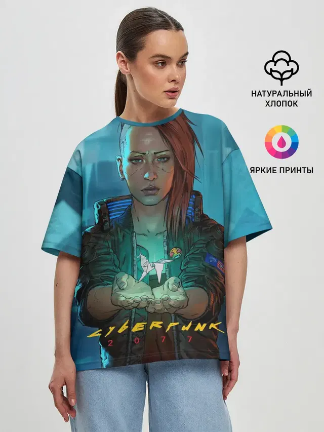 Женская футболка оверсайз