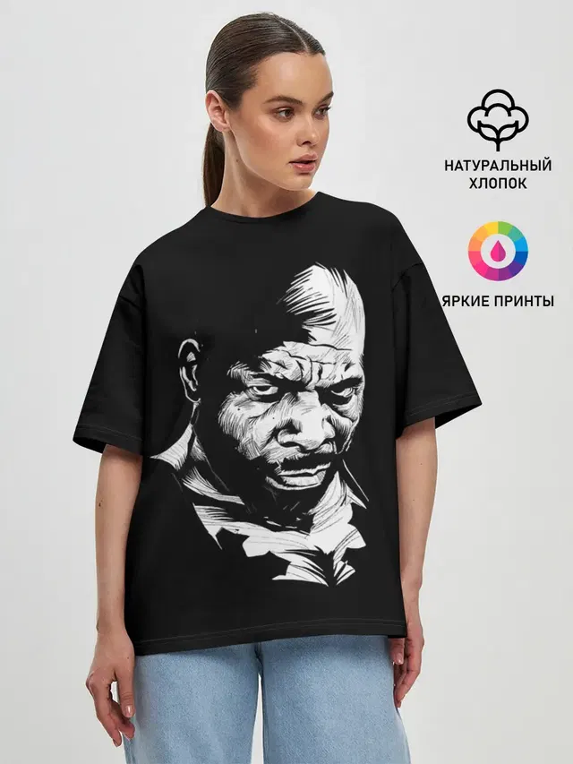 Сити Флетчер