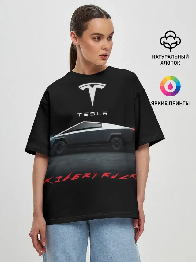 Женская футболка оверсайз с принтом «Tesla — TESLA kibertruck»