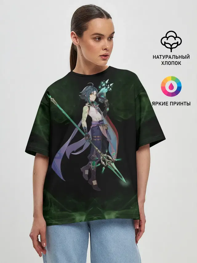Женская футболка оверсайз
