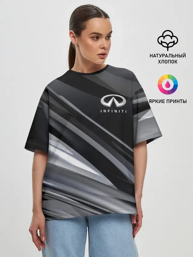 Женская футболка оверсайз с принтом «Infiniti»