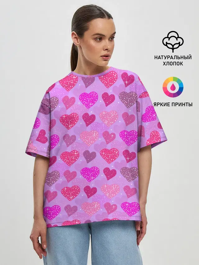 Розовые сердечки