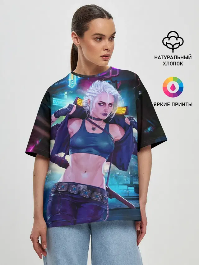 Cyberpunk 2077 | Цири