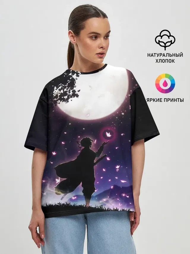 Женская футболка оверсайз